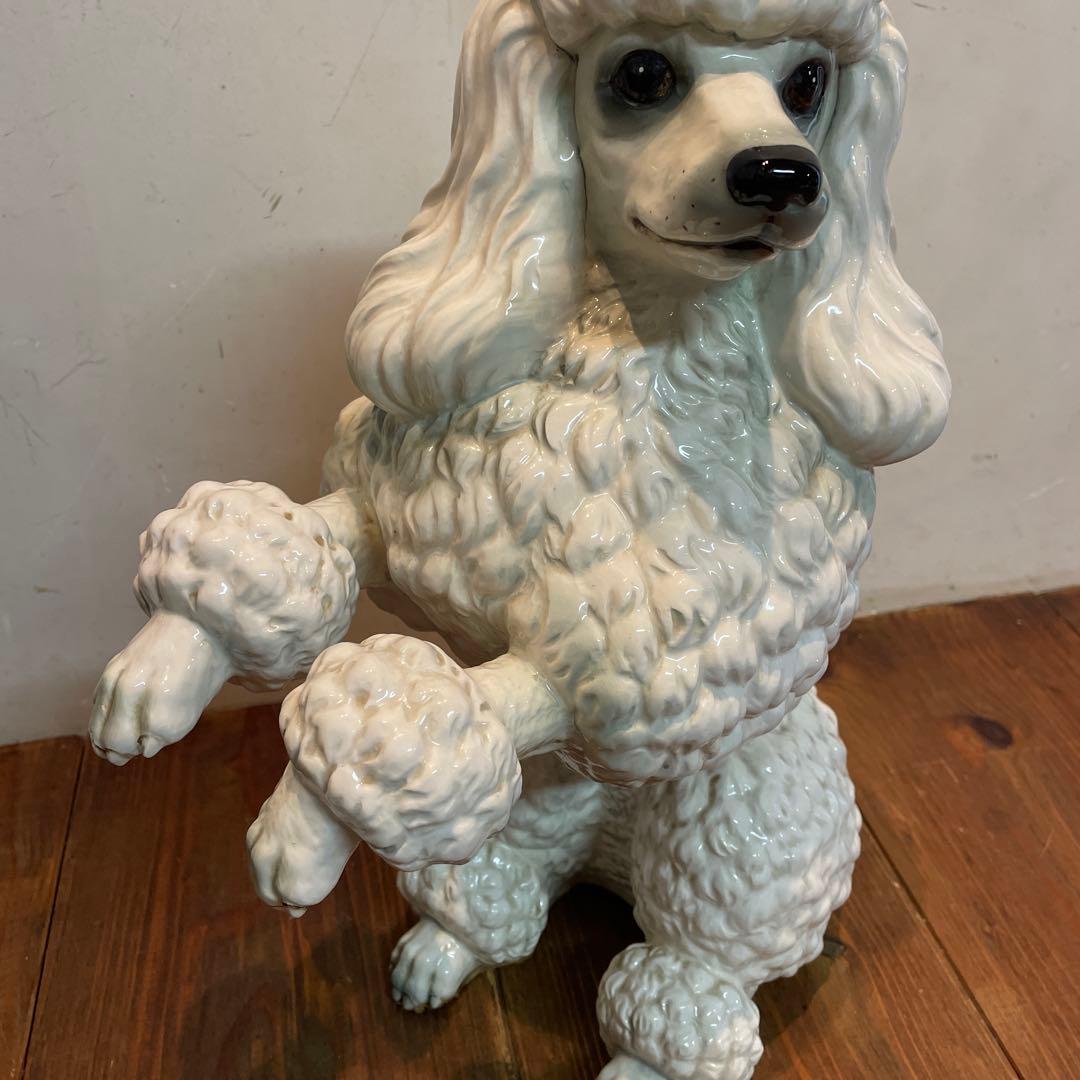 美品　陶器　プードル　置物　オブジェ　大きめ　リアル　表情豊かな　ヴィンテージ