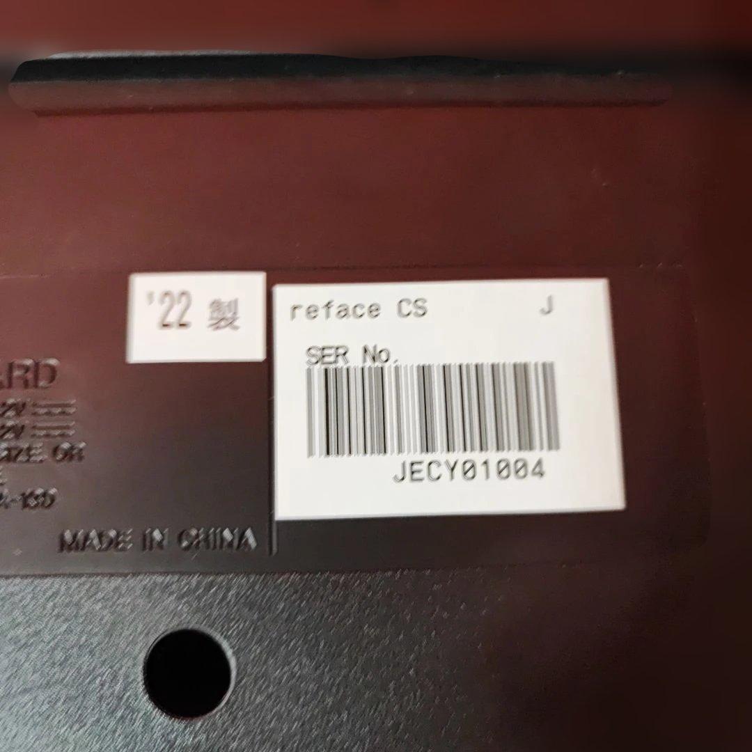 ヤマハ Yamaha Reface CS