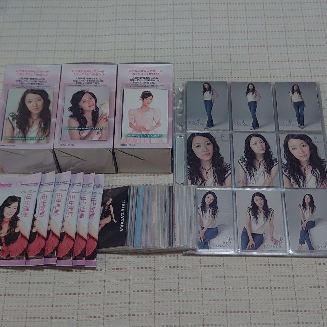 田中理恵 写真集 ブロマイド カード 声優 アニメディア