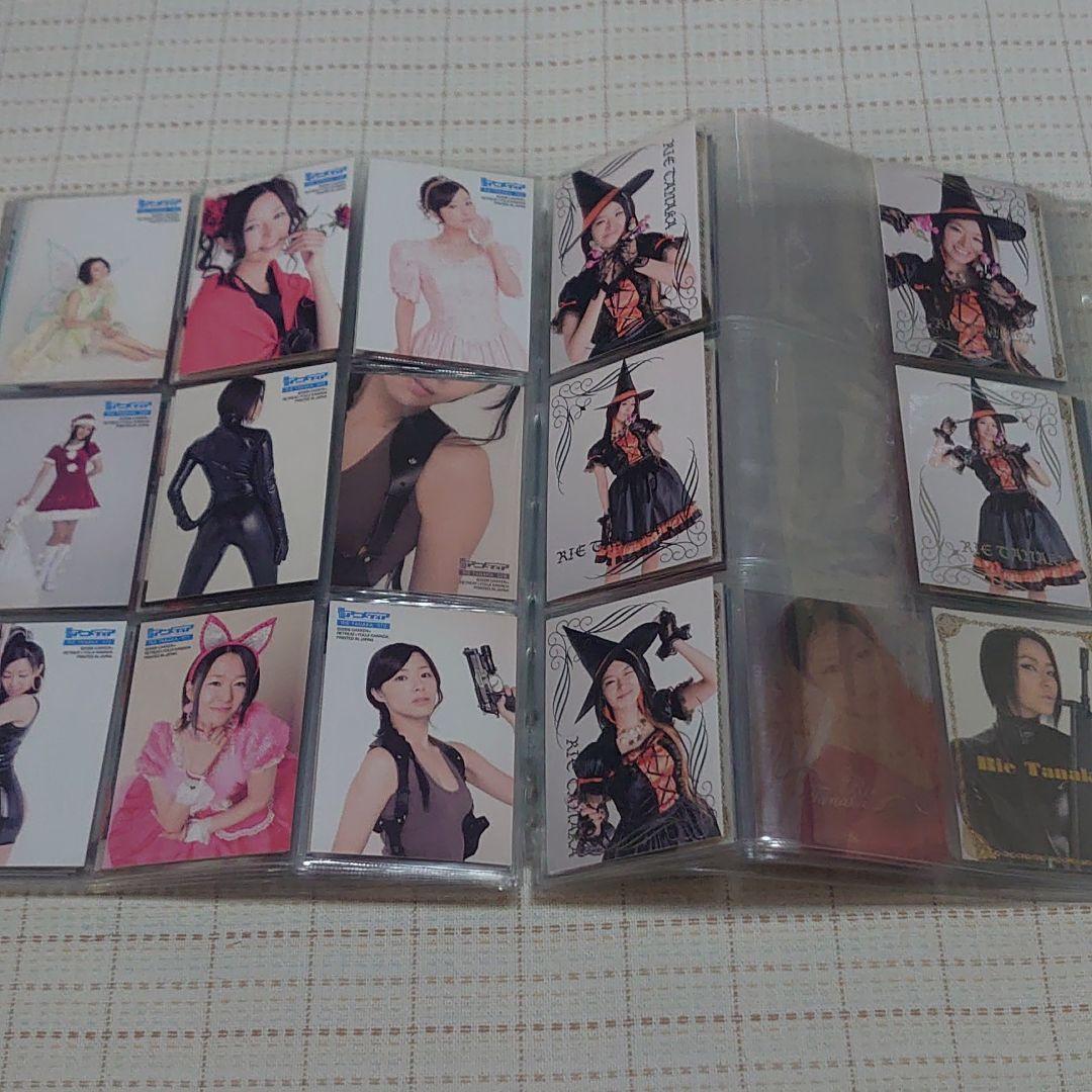 田中理恵 写真集 ブロマイド カード 声優 アニメディア