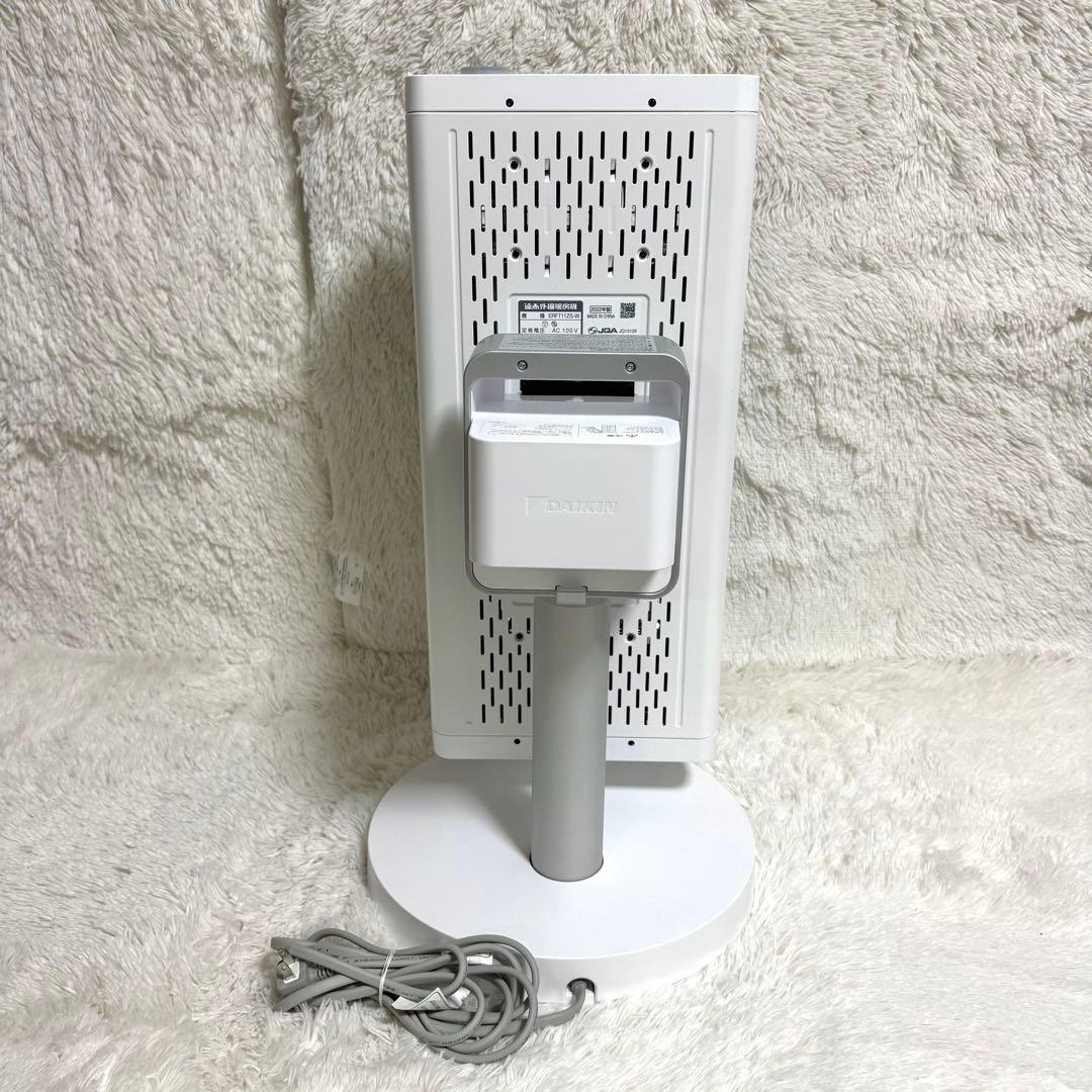 ダイキン ERFT11ZS-W 遠赤外線暖房機 セラムヒート ヒーター