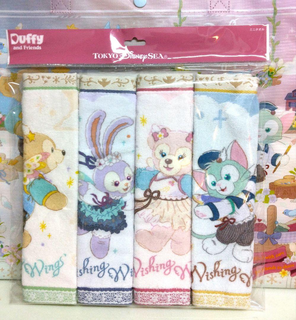 ◆ ひろぽん 　②