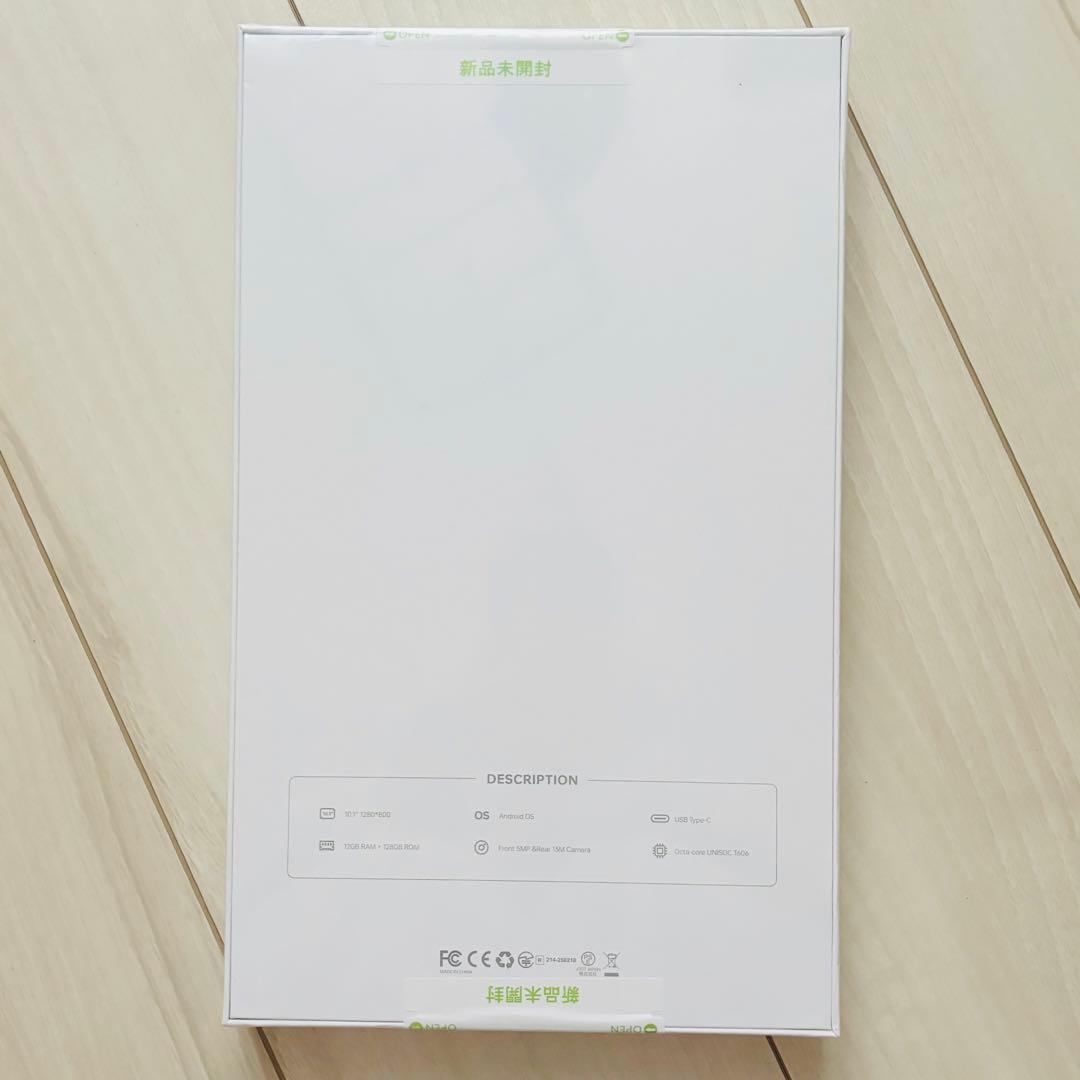 Android15 タブレット 10.1インチ 24GB+128GB 1TB拡張