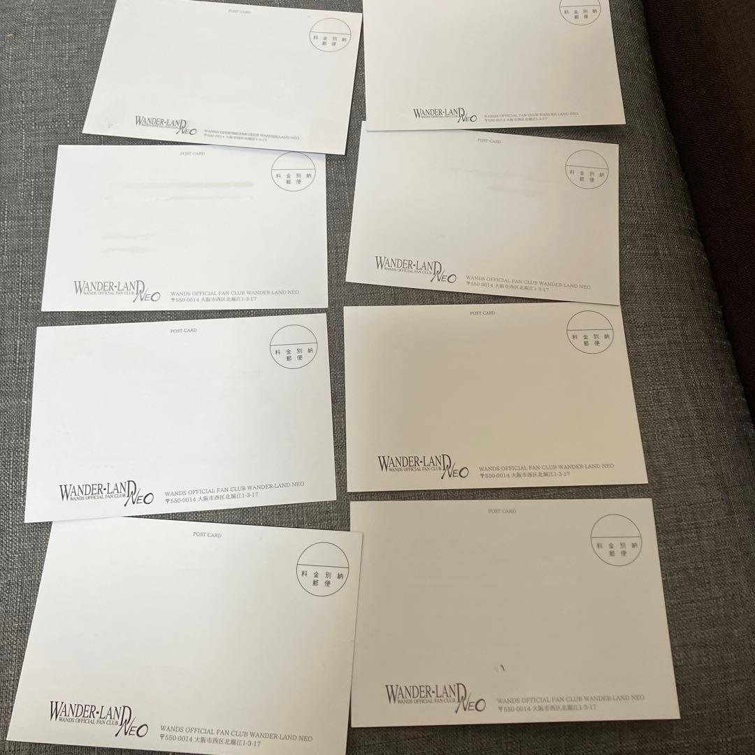 WANDS ファンクラブ　会報　特典　⭐️新規加入の方是非⭐️