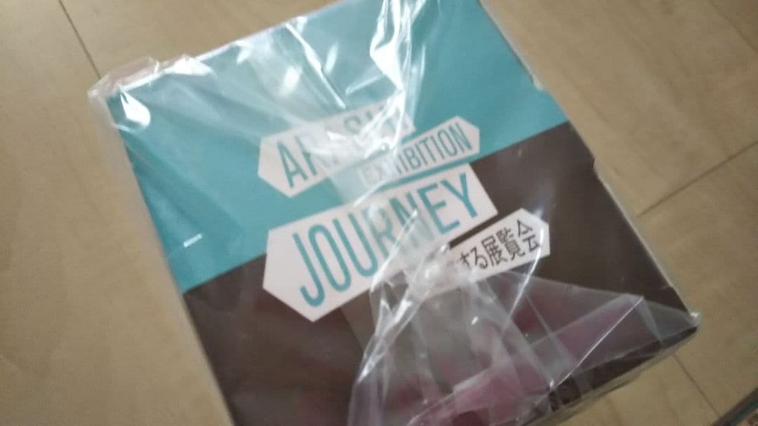 嵐 グッズ 車 ダイキャストカー 模型 展覧会　グッズ　限定