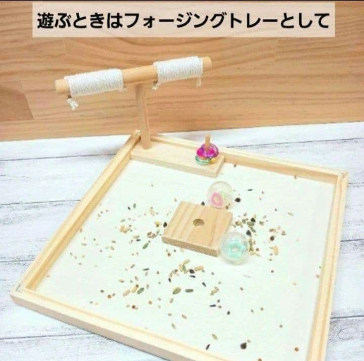 g157　止まり木　Tパーチ　スタンド　バードトイ　フォージングトイ色々セット