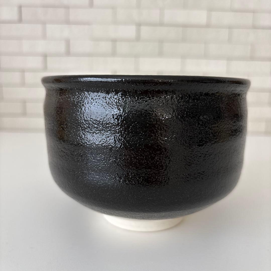 【新品未使用】抹茶茶碗　兎月窯　杉浦文泰作　瀬戸焼　御題『歌』共箱　ウコン布