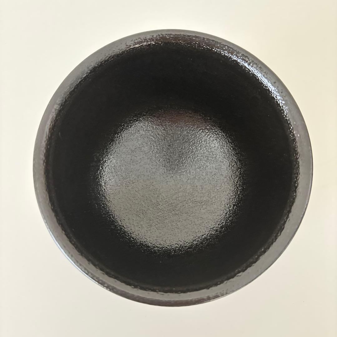 【新品未使用】抹茶茶碗　兎月窯　杉浦文泰作　瀬戸焼　御題『歌』共箱　ウコン布