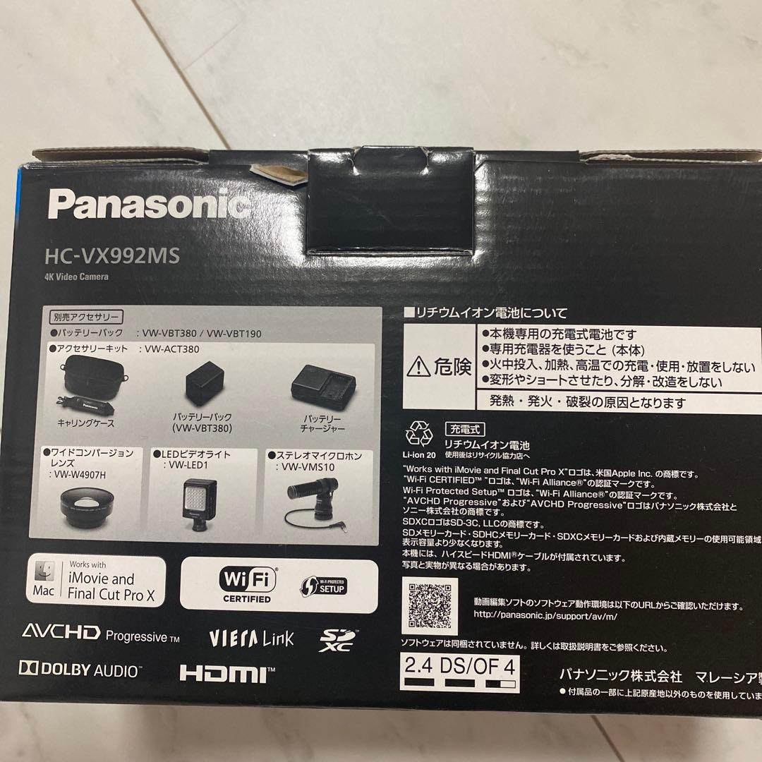 Panasonic HC-VX992MS 4K ビデオカメラ レッド
