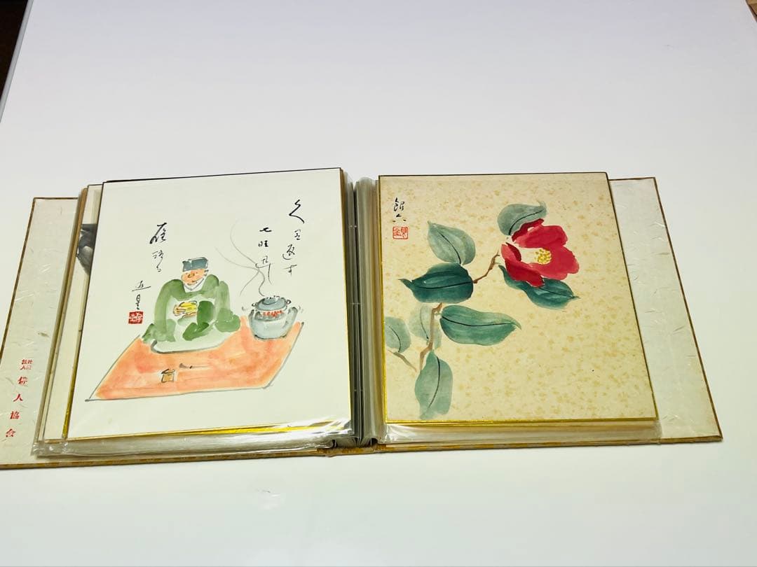 様々なテーマの作品を収録した日本画アルバム。