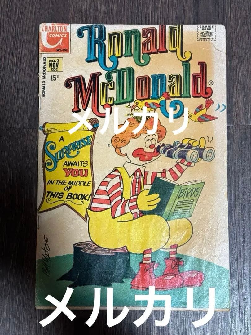 1970 ロナルド マクドナルド ヴィンテージ コミック 本 アメコミ レア 2