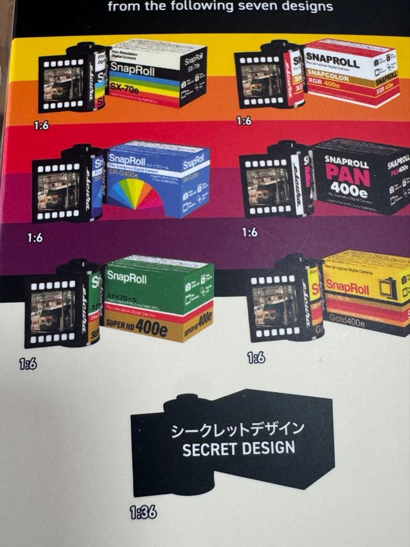 【新品即発送】SnapRoll | トイデジ | ブラインドボックス トイカメラ