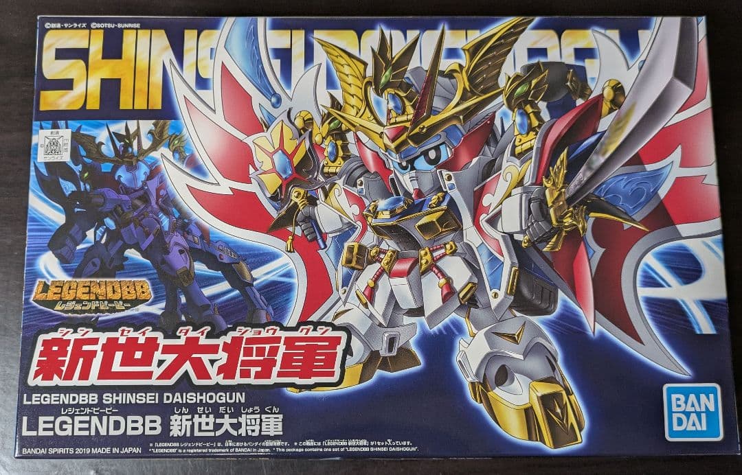 フレームアームズ NSG-Z0/K ドゥルガーII RE2 DURGA