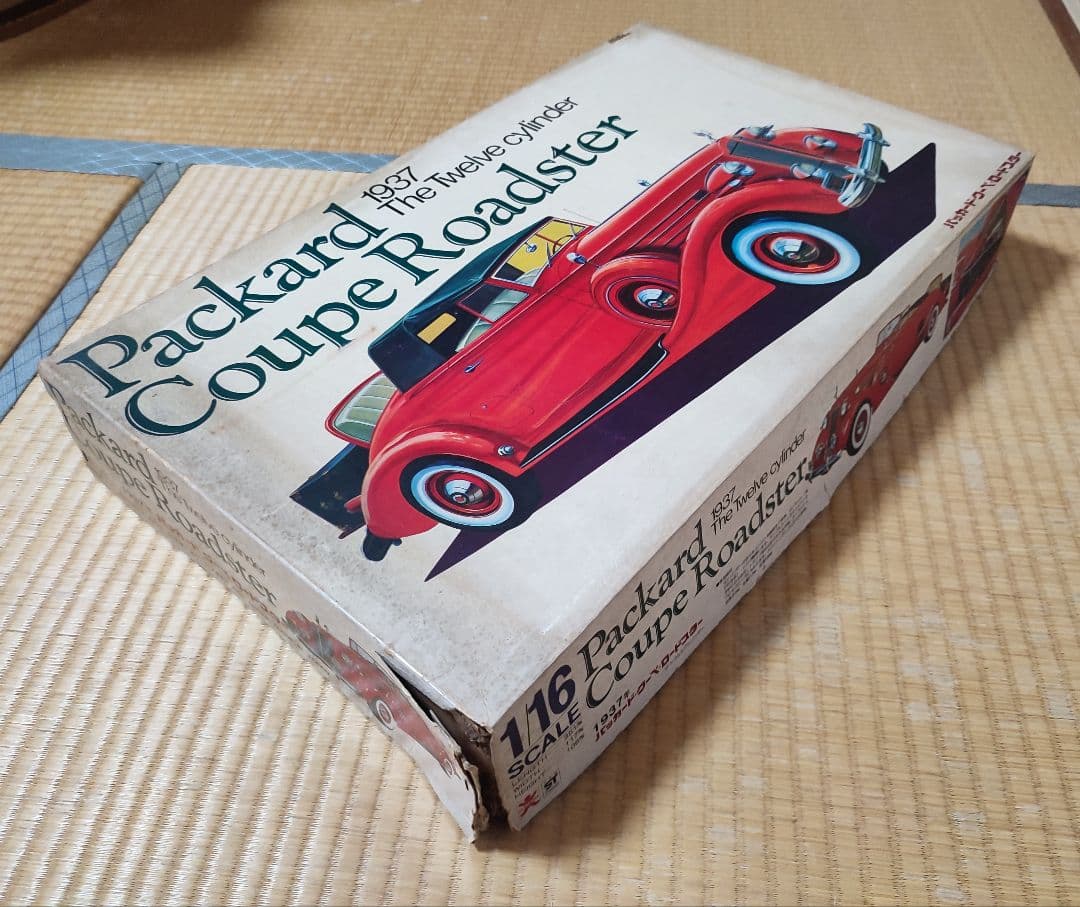 バンダイ 1937 パッカード・クーペ・ロードスター 1/16 クラシックカー