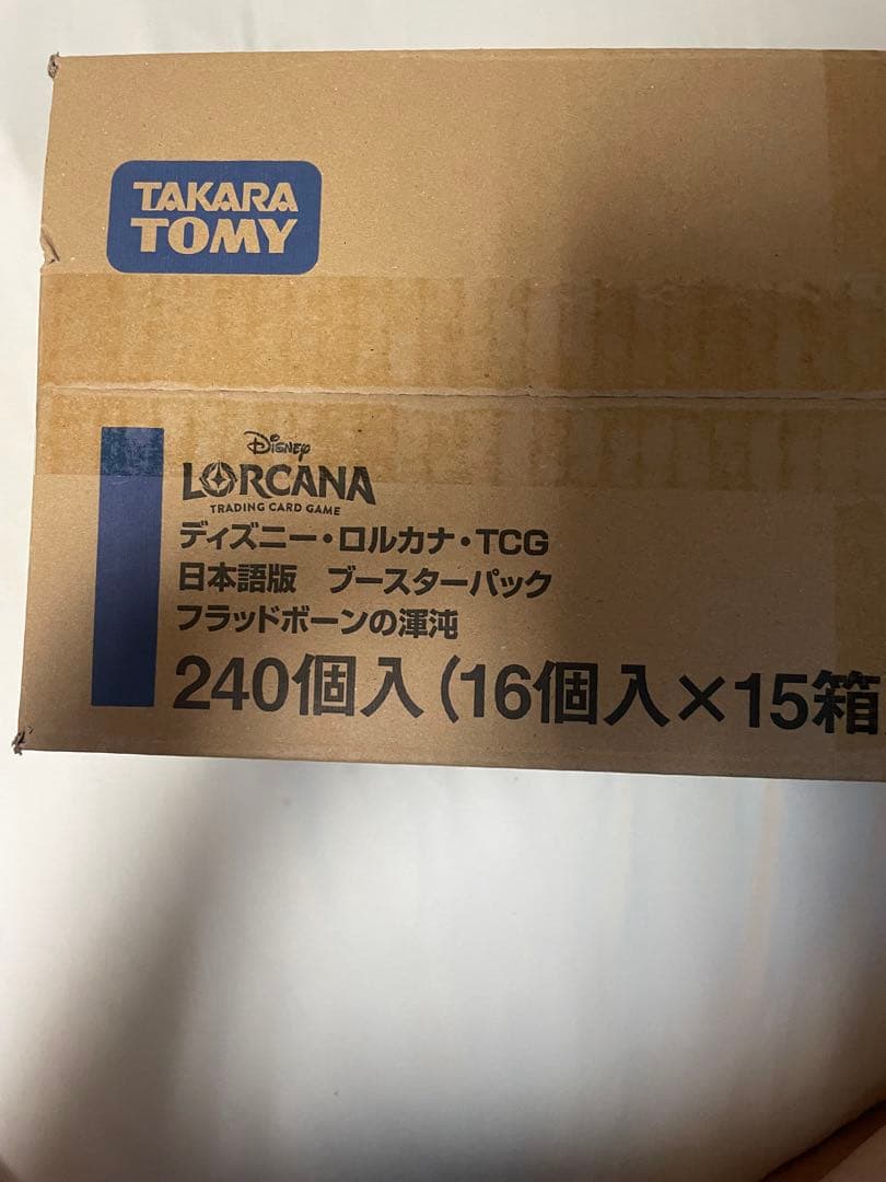 ディズニーロルカナTCG フラッドボーンの渾沌　未開封カートン　ロルカナ