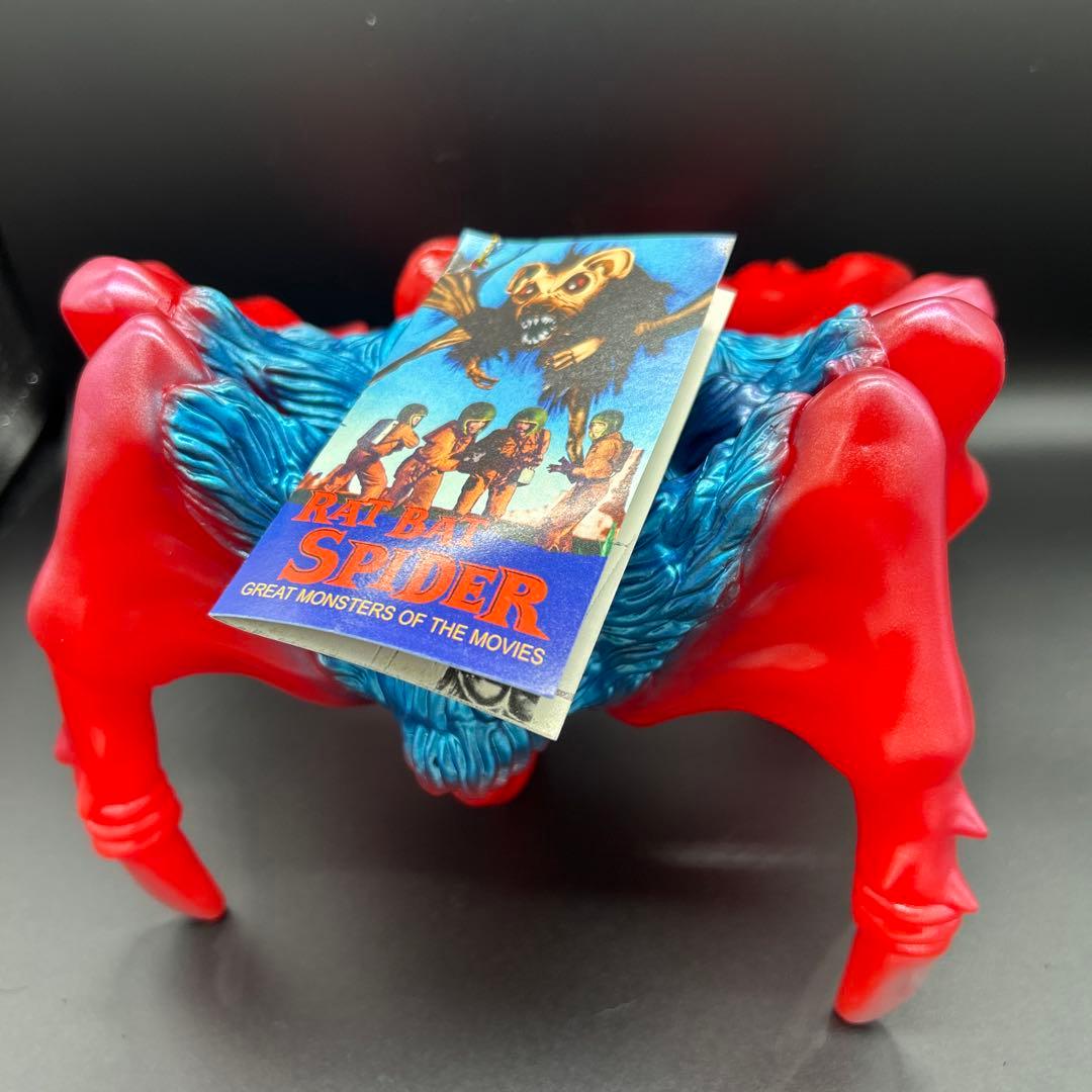 ラットバットスパイダー ソフビ