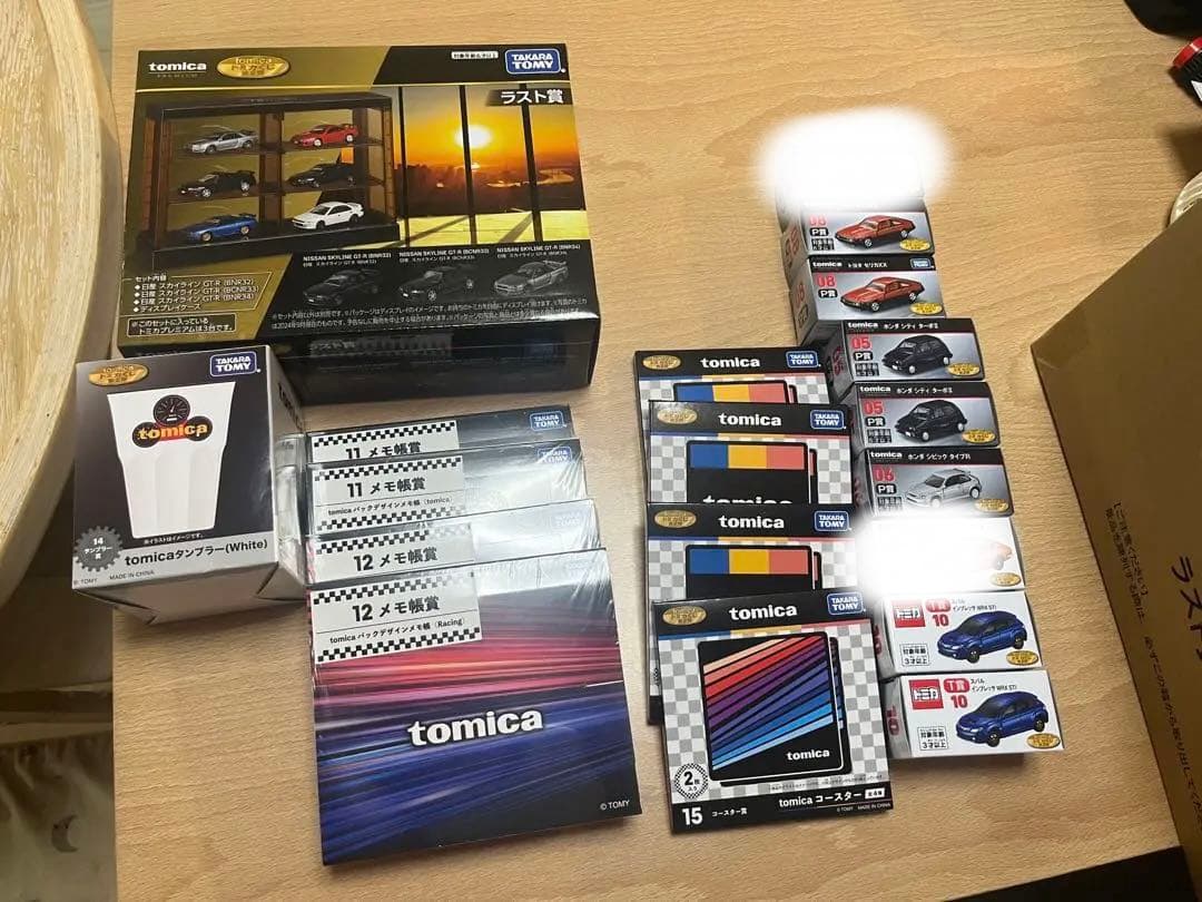 トミカくじ　セット　ラストワン　あり
