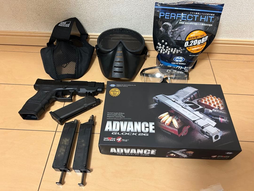 【値下中】東京マルイGLOCK 26 ADVANCE　ガスガン セット
