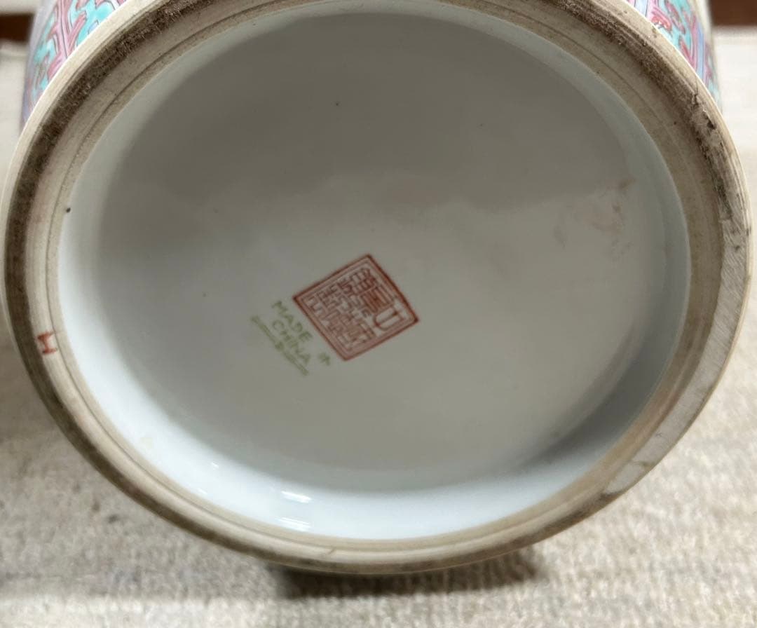 中国　景徳鎮製　孔雀牡丹図大瓶　送料込み0325