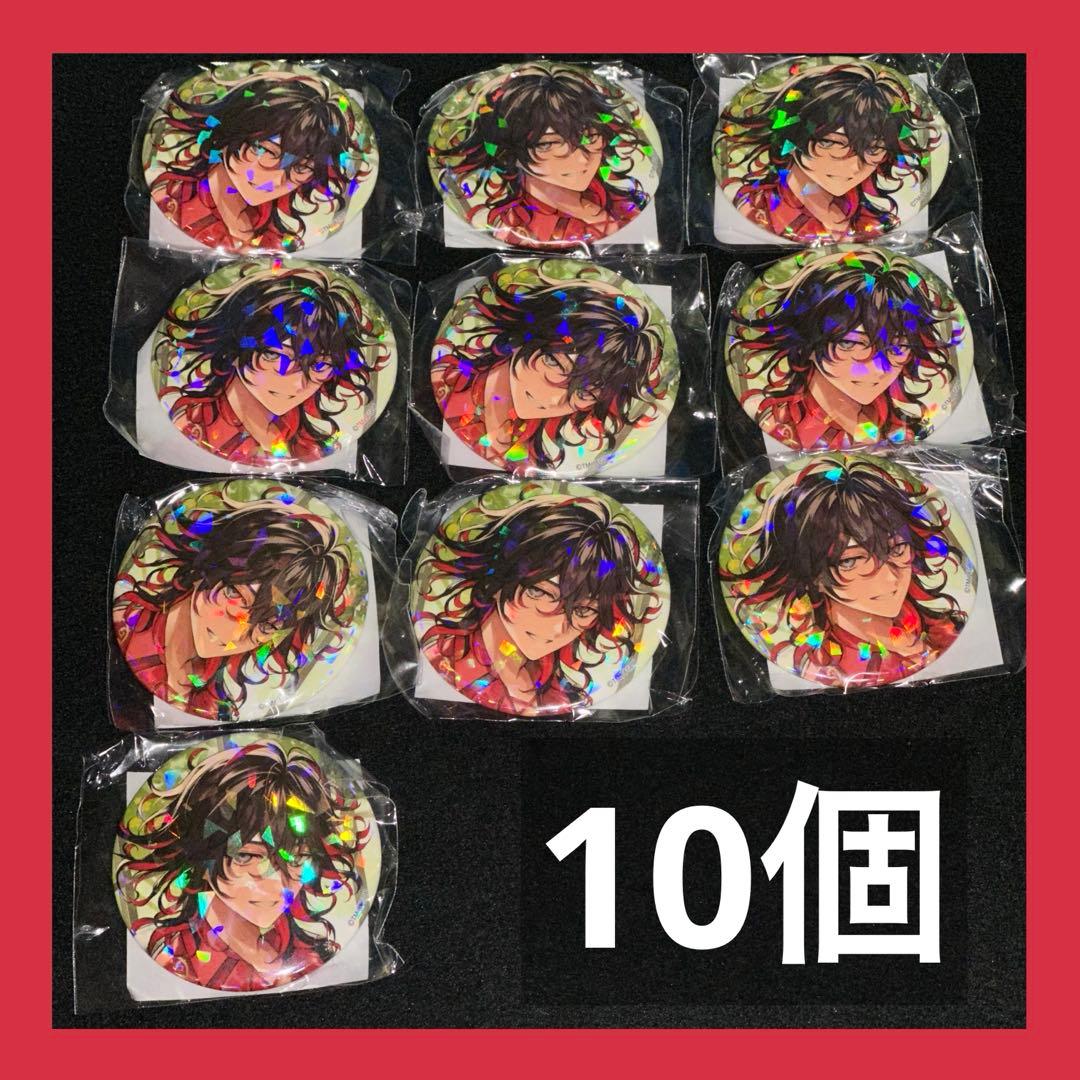 FGO プリンスホテル ホテルカルデア 缶バッジ ダンテ・アリギエーリ 10個