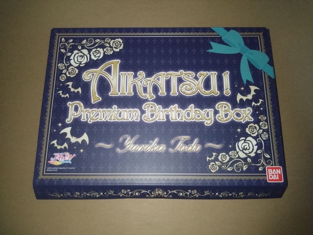 【完品】藤堂ユリカ Premium birthday box