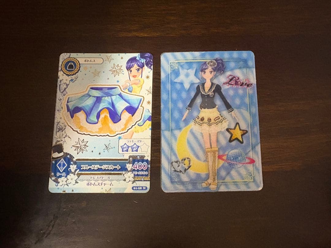 アイカツカード セット カードケース バインダー付き