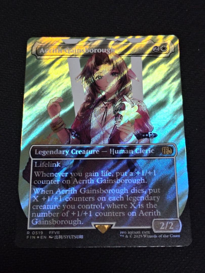 MTG　エアリス・ゲインズブール　英語　サージFOIL　1枚