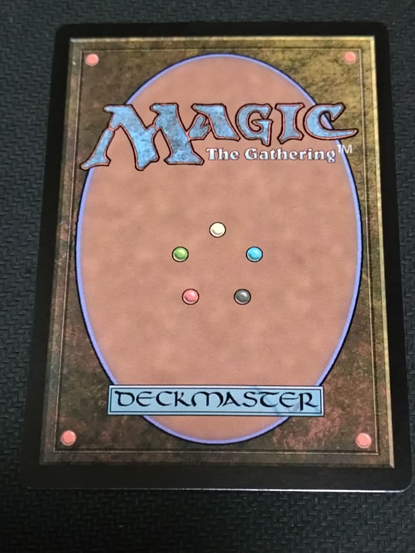 MTG　エアリス・ゲインズブール　英語　サージFOIL　1枚