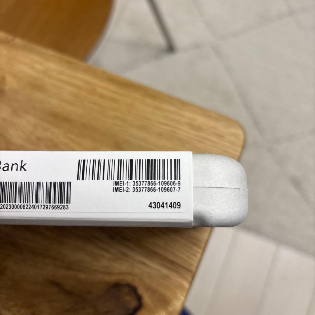 新品未使用　Xperia 10 IV ホワイト ソフトバンク　SIMフリー