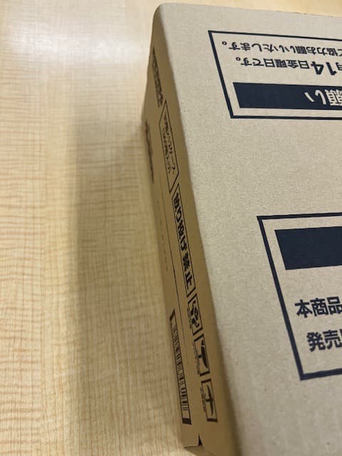 最後1個!最安値!クレイバースト【1カートン完全未開封】【即日出荷】