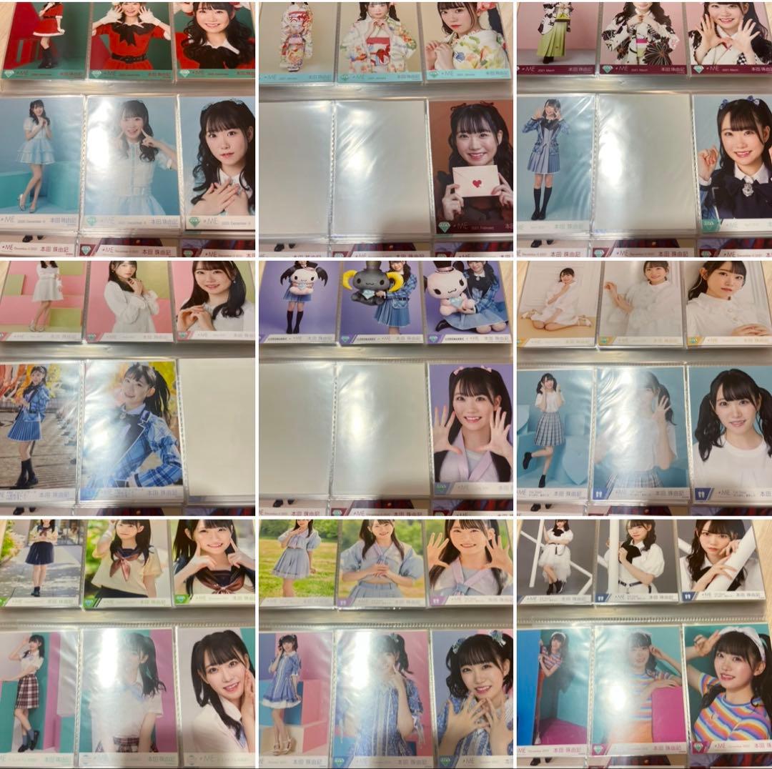 ノイミー　本田珠由記　生写真　まとめ売り　コンプ