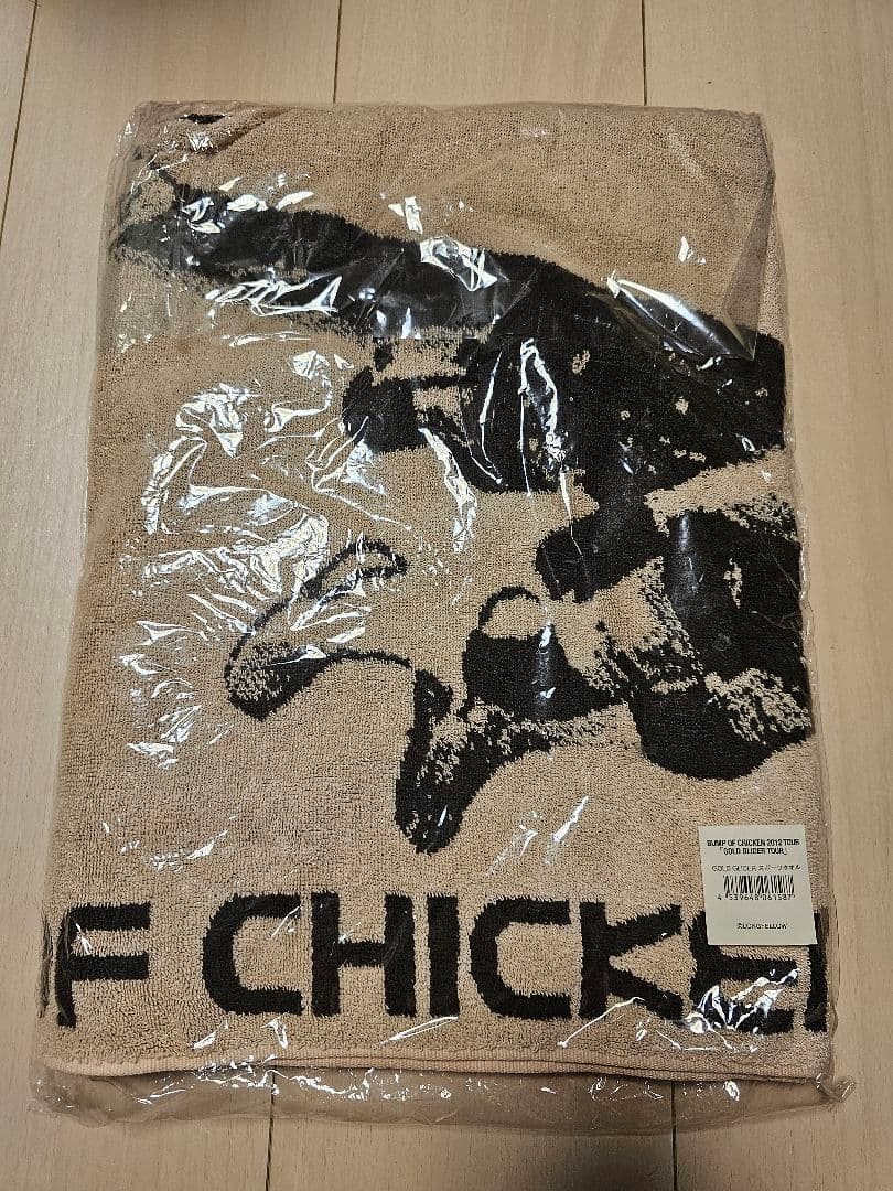 BUMP OF CHICKEN ライブタオル 5種セット