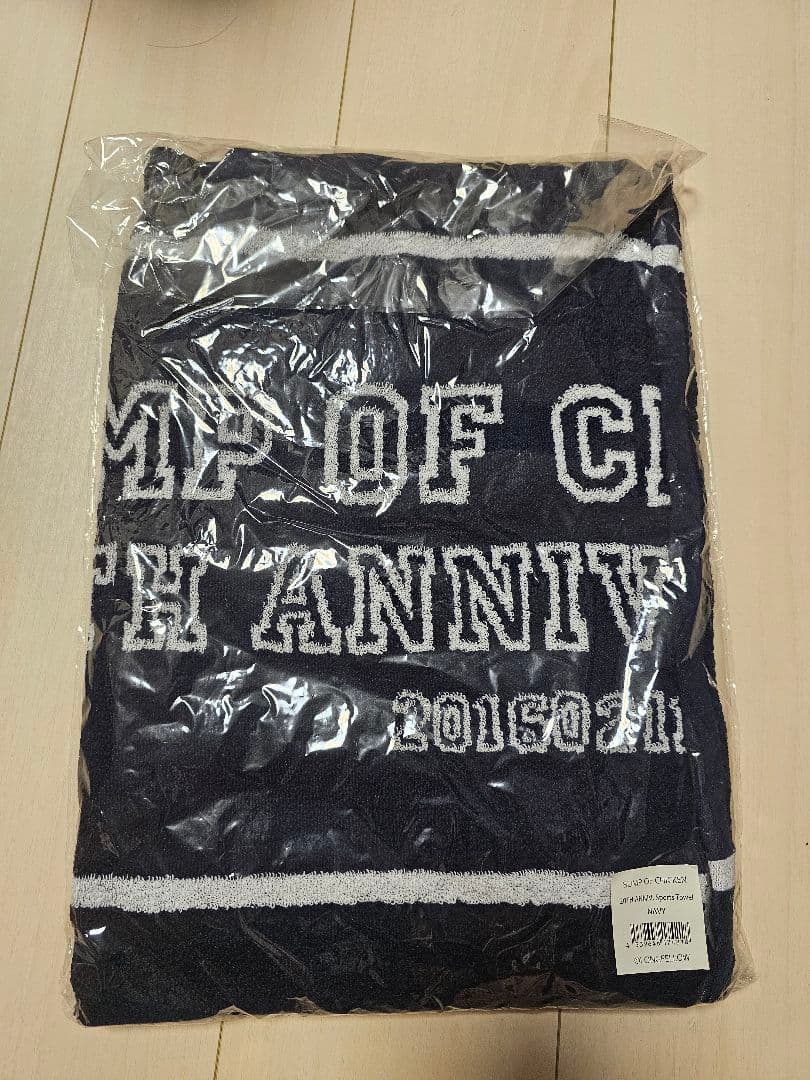 BUMP OF CHICKEN ライブタオル 5種セット