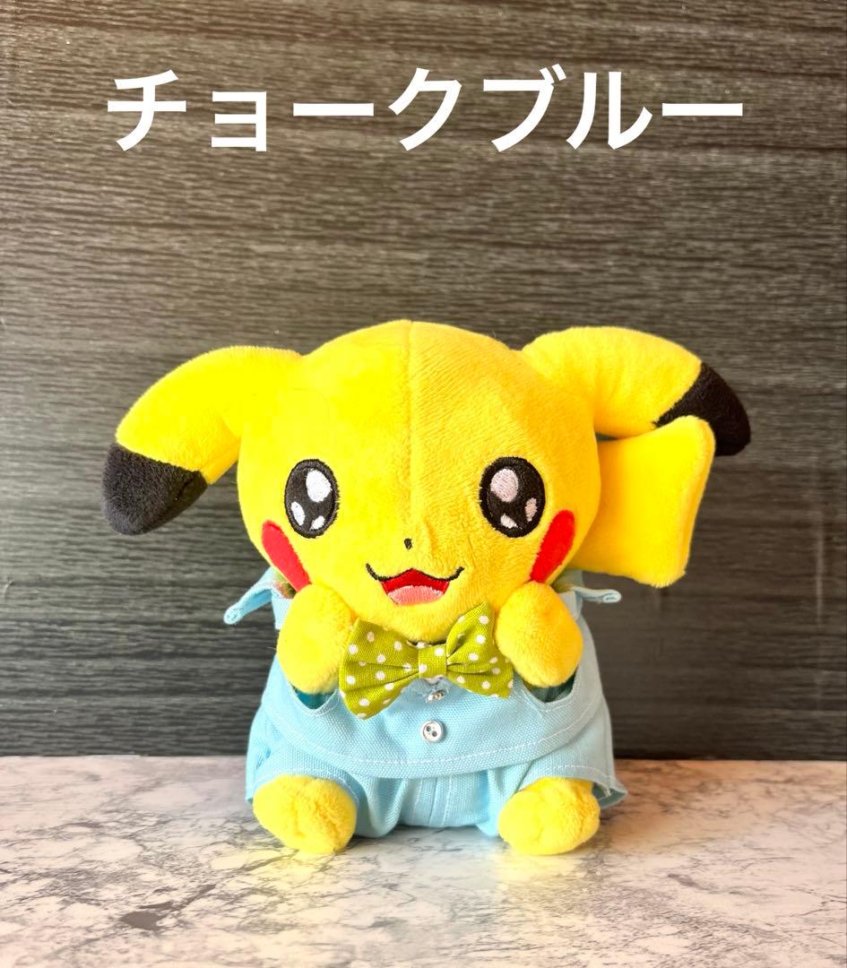 ころろんページ