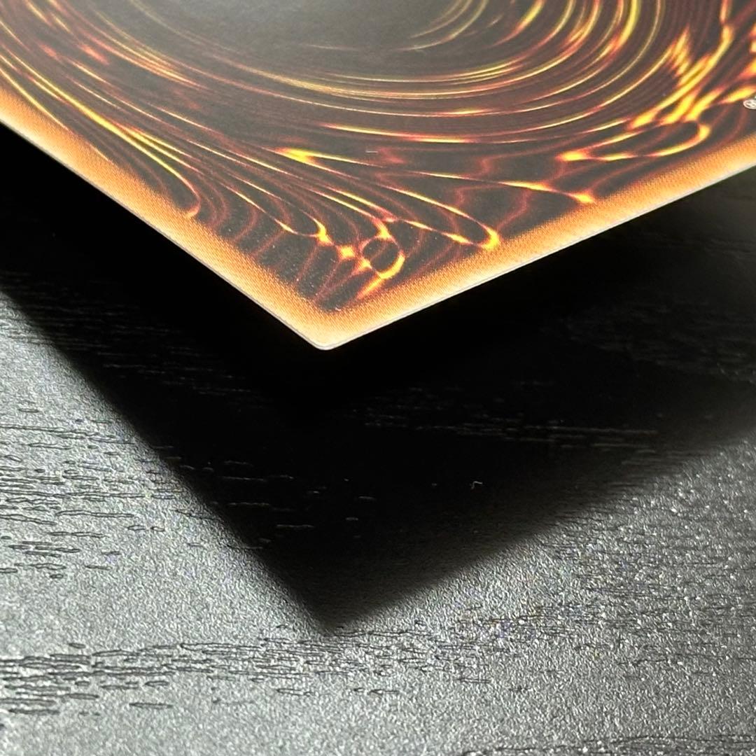 遊戯王 閃刀姫ロゼ 20th