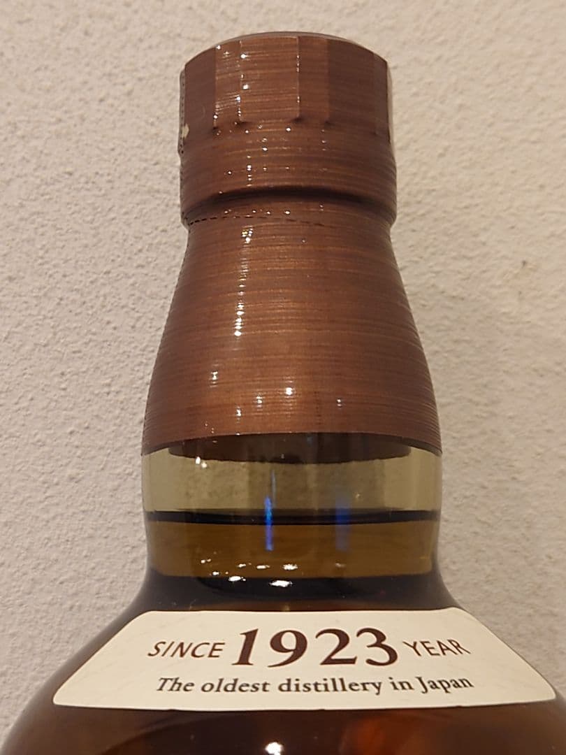 新品未開栓 サントリー 山崎 NV シングルモルトウイスキー 箱入り 正規品