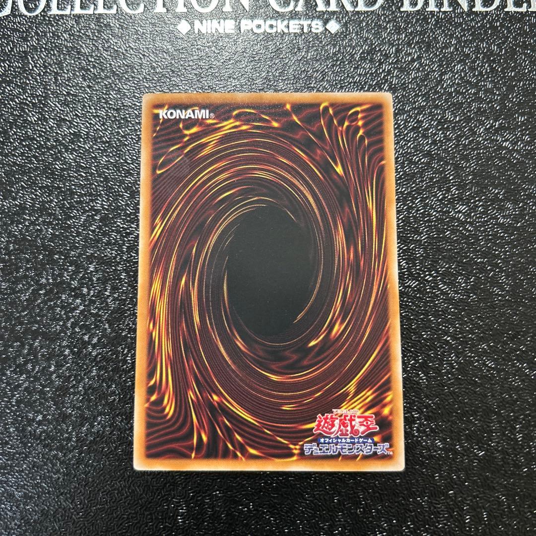 遊戯王カード 閃刀姫=ゼロ プリシク DUAD-JP049 プリズマティック