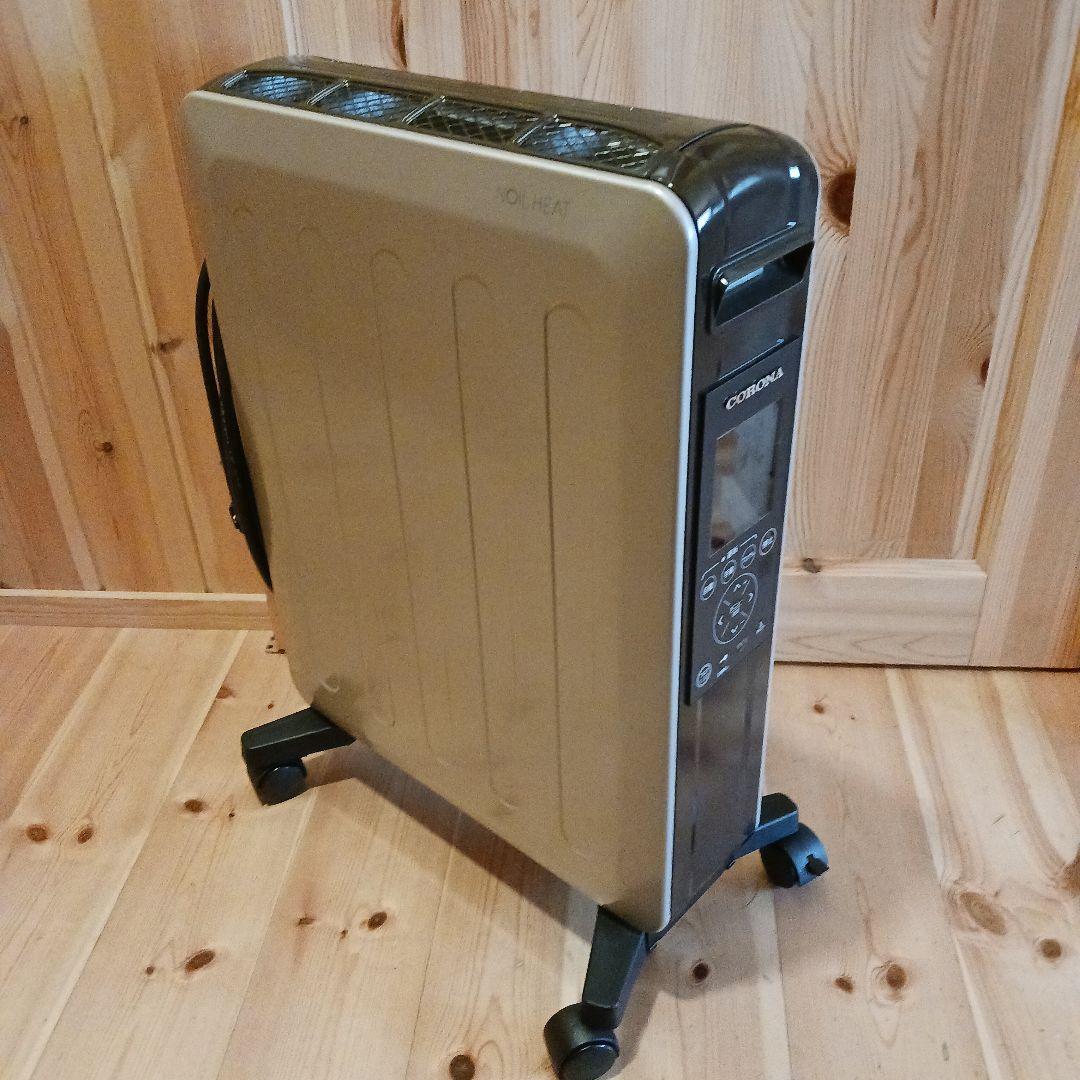 YUKI様　コロナ　オイルレスヒーターノイルヒート(シャンパンブラウン)