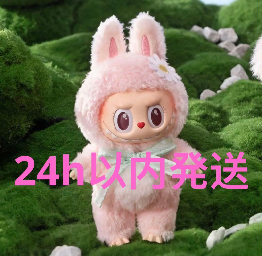 ＊*＊様 popland限定 mokoko 第一世代 モココ キーホルダー６