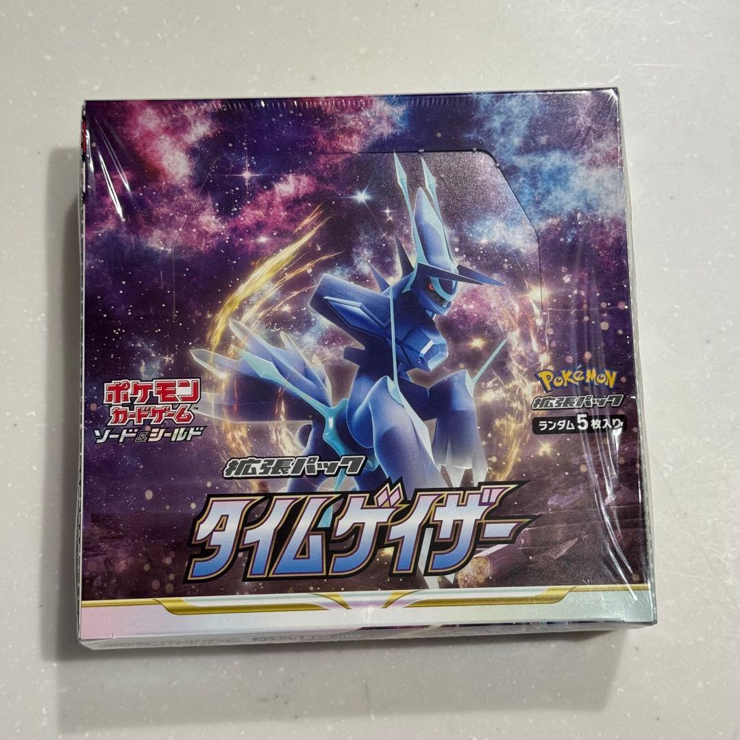 【新品未開封】ポケモンカードゲーム タイムゲイザー スペースジャグラーセット売り