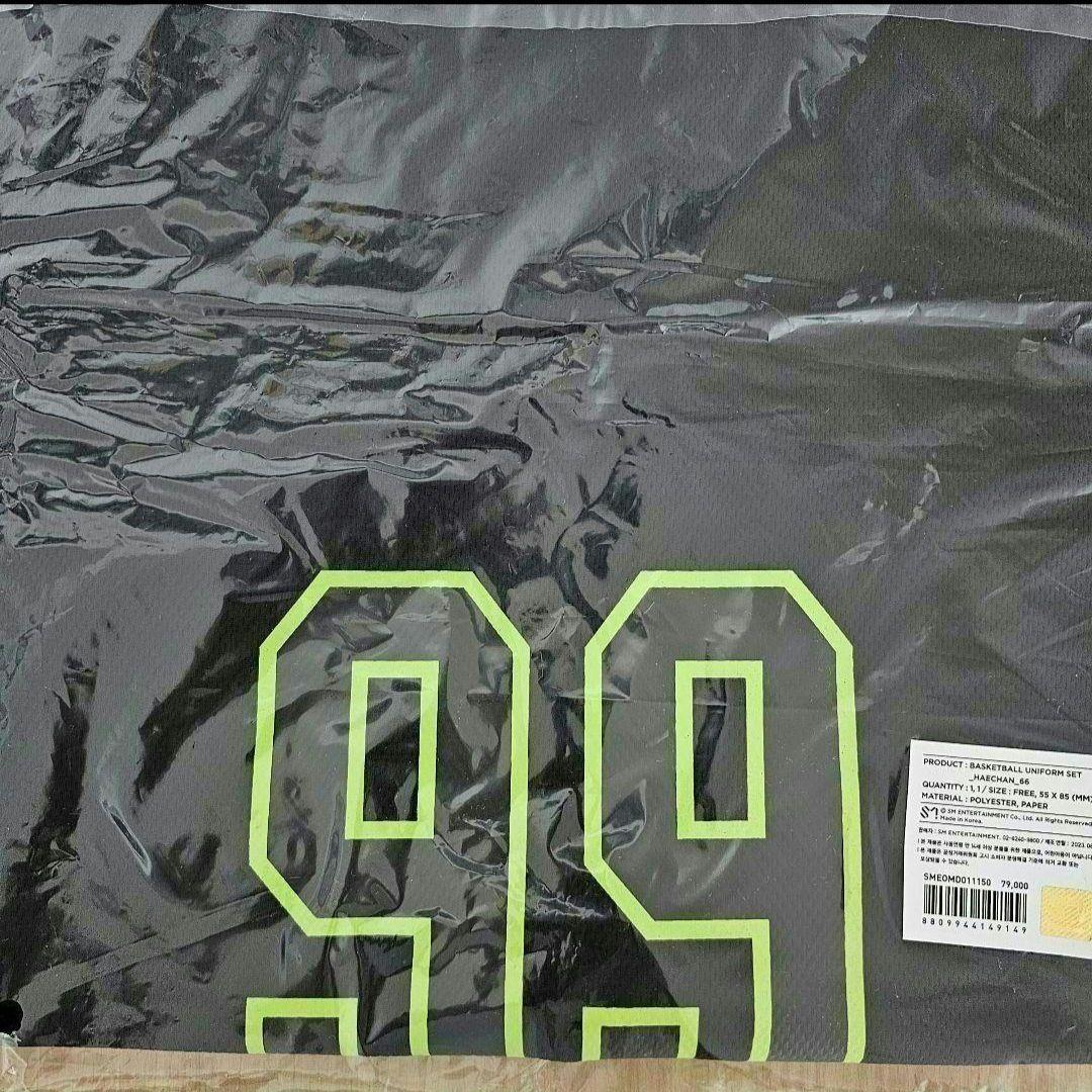 NCT NATION ヘチャン ユニフォーム 66 バスケ トレカ ドリム