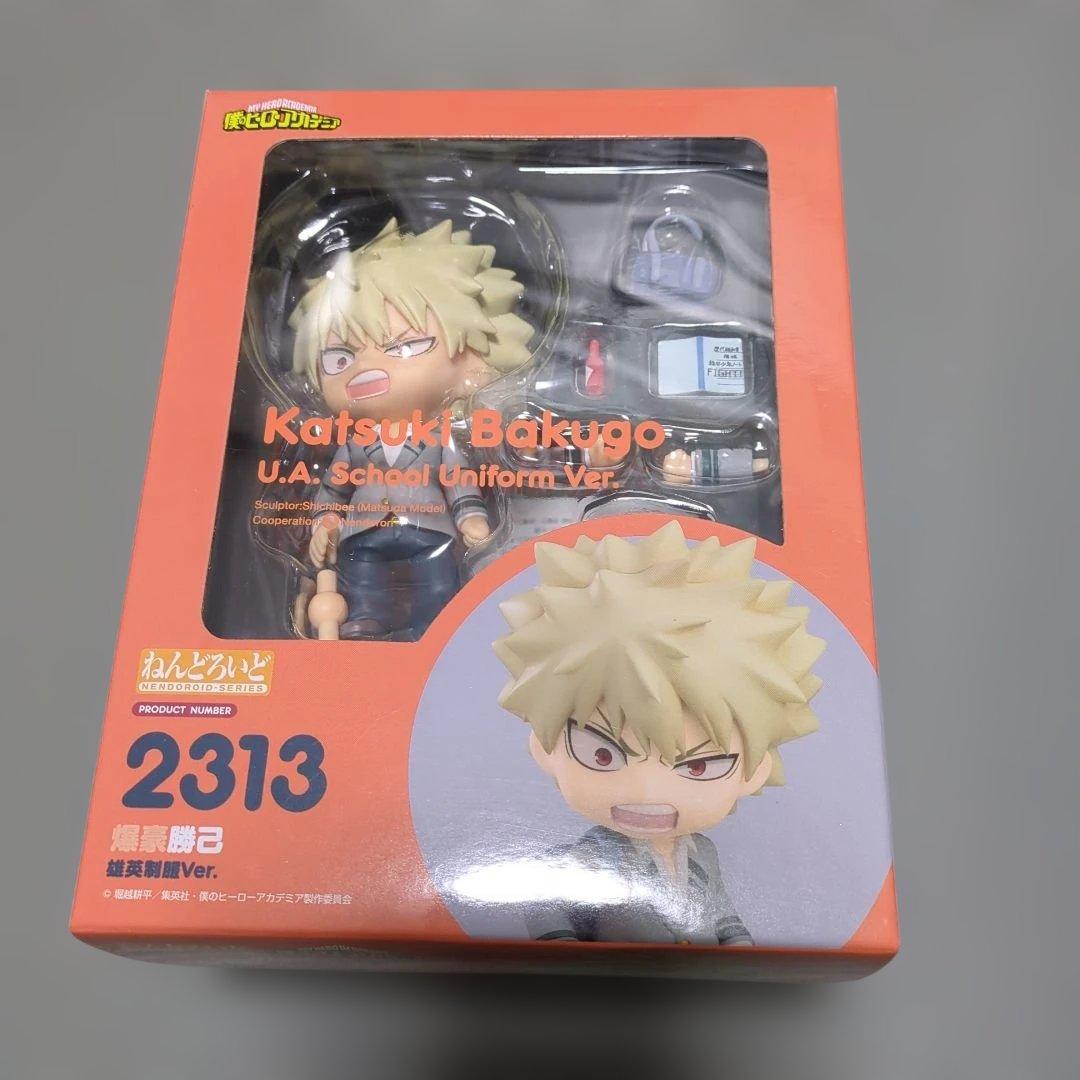 ねんどろいど 2313 爆豪勝己