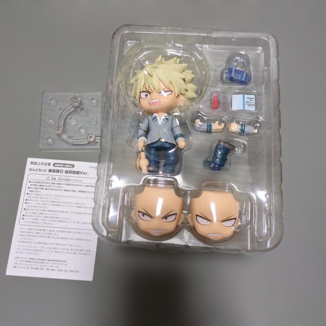 ねんどろいど 2313 爆豪勝己