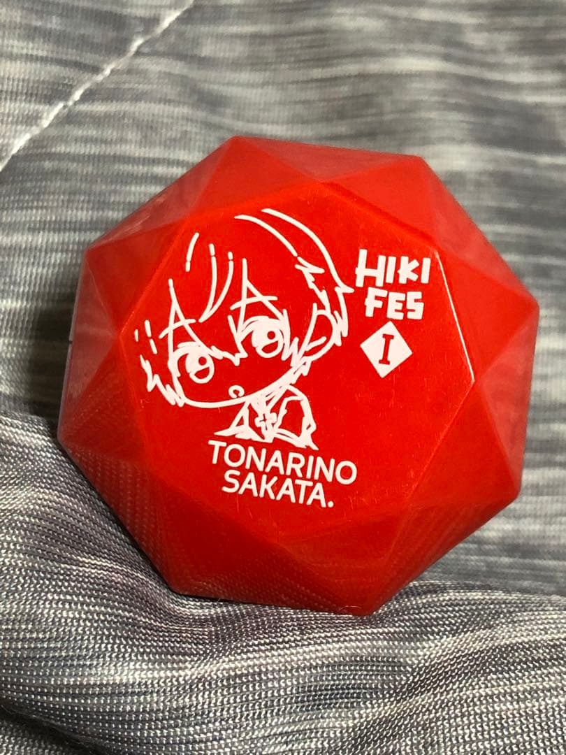 浦島坂田船 あほの坂田 リングライト うらさか ひきフェス ハロウィン