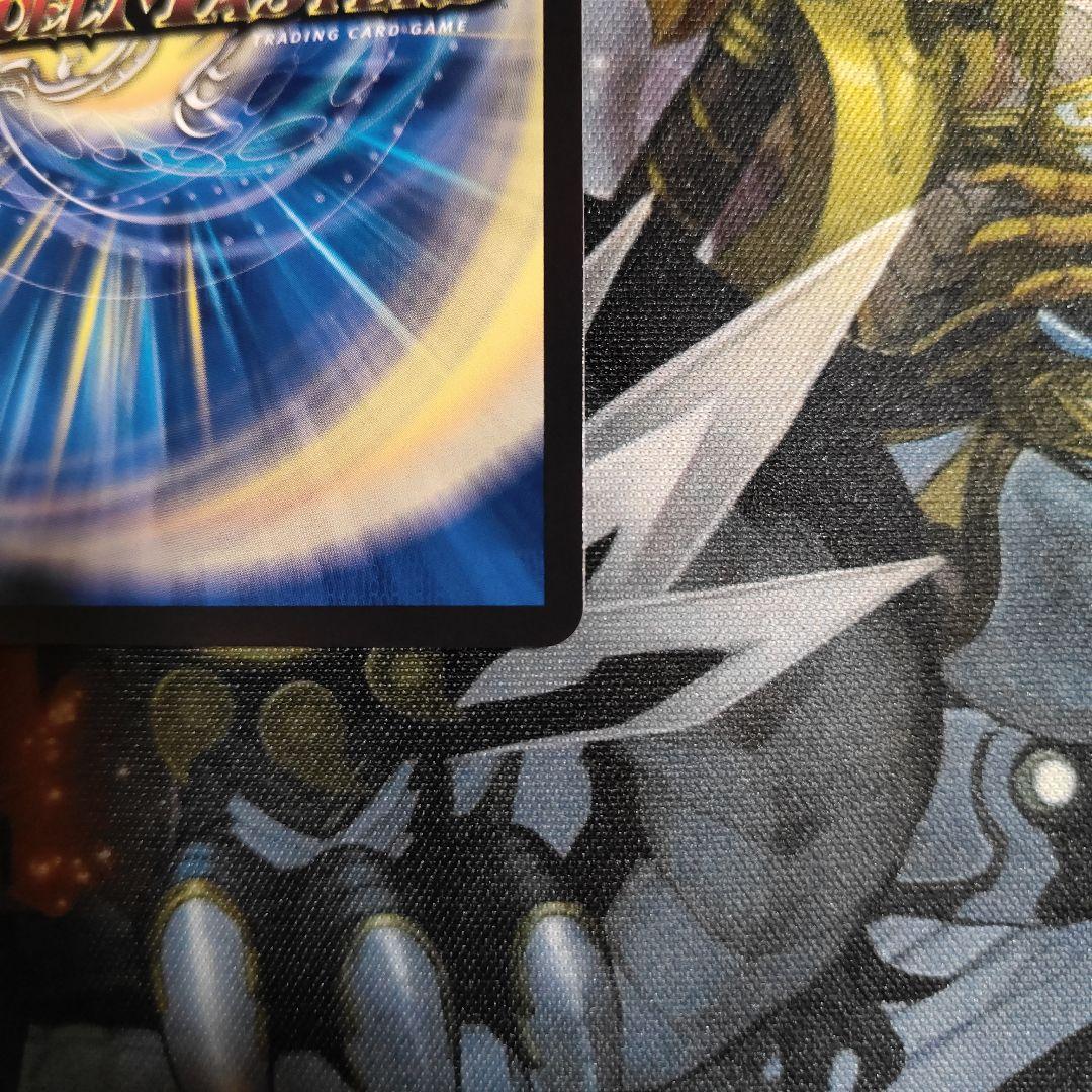 ブレインスラッシュ　金　①