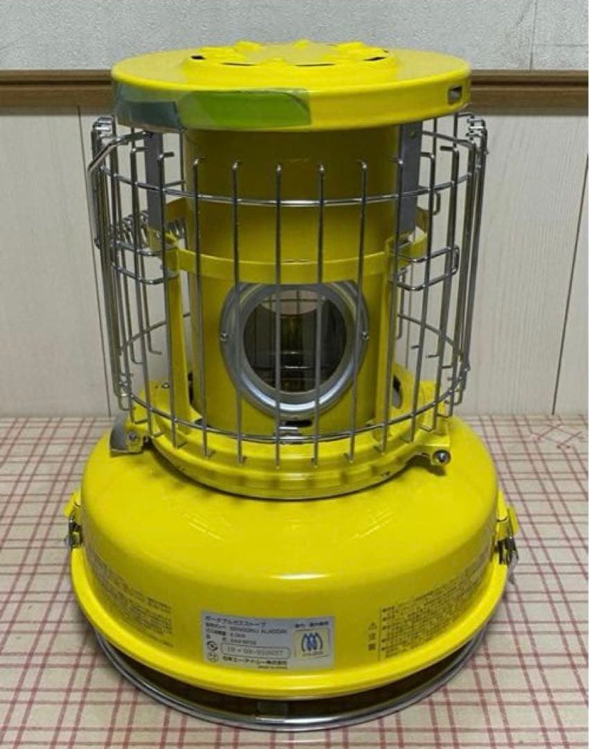 ⚫︎注意⚫︎センゴク　アラジン　ポータブルガスストーブ　カセットストーブ　イエロー