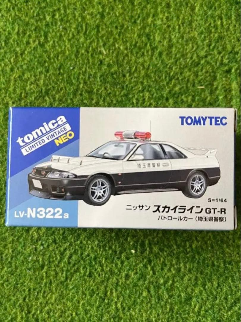 トミカリミテッドヴィンテージネオ　日産スカイラインGT-R パトカー