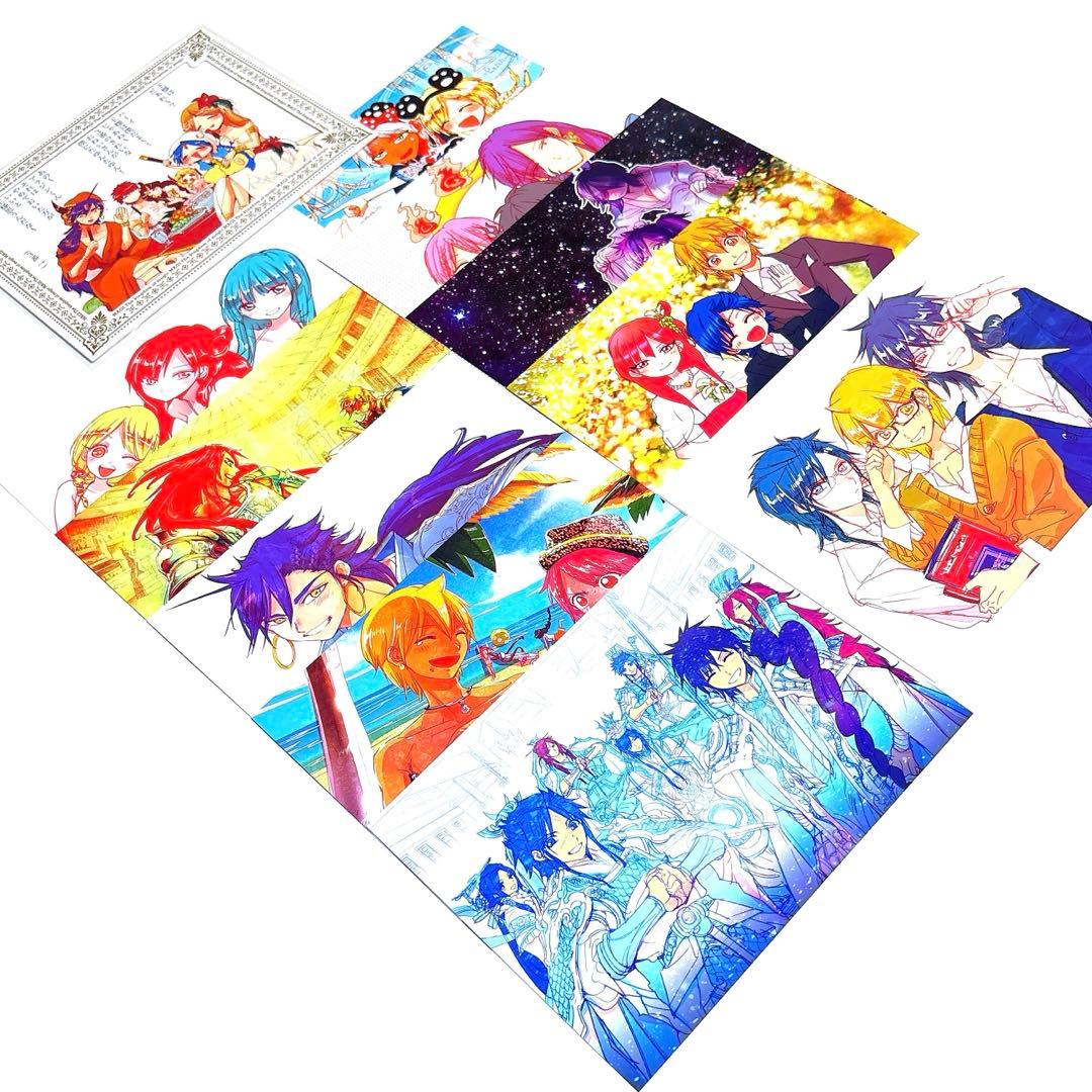 マギ The kingdom of magic 特典 ポストカード 全種類セット