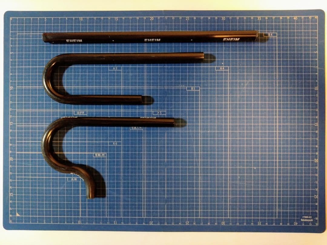 EHEIM クラシック 2213 一式