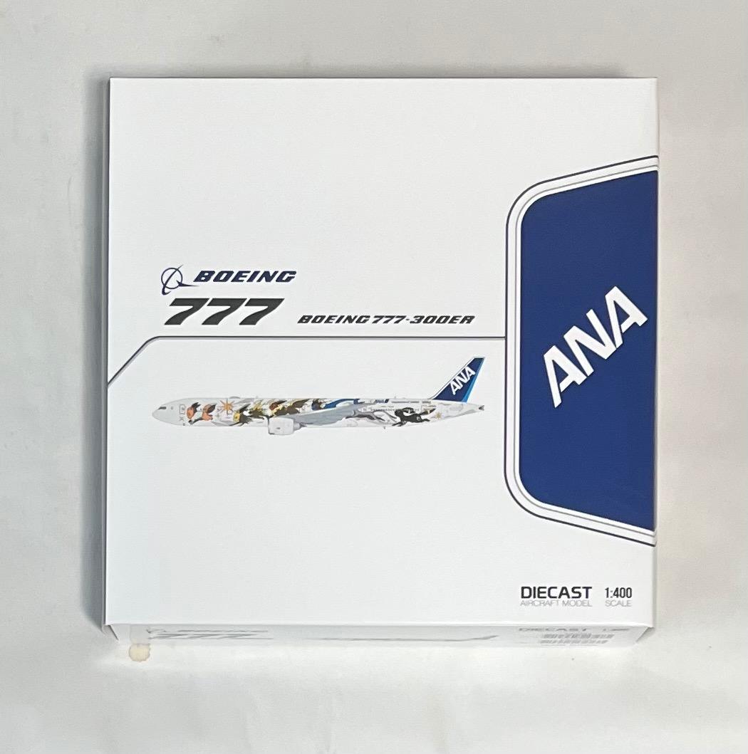 航空機・ヘリコプター ANA B777-300ER JA784A Eevee Jet FlapDown